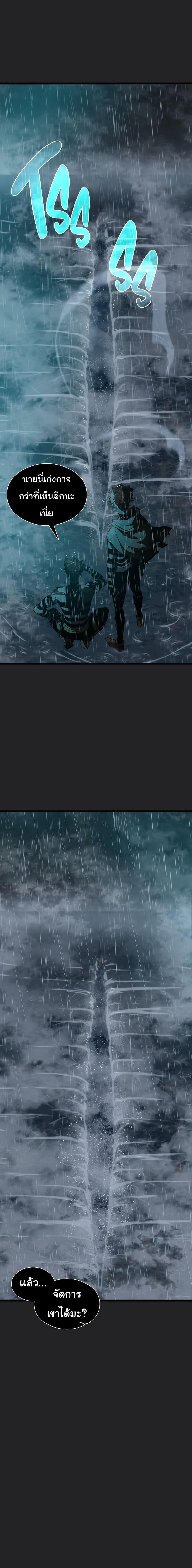 Manga-lc-com อ่านมังงะ อ่านการ์ตูน ออนไลน์ ฟรี God Game ตอนที่ 1 2 3 4 5 6 7 8 9 10 11 12 13 14 ฟรี ไม่มีโฆษณา Manga-lc - อ่าน มังงะ อ่าน การ์ตูน ออนไลน์ อ่านมังงะ ฟรี