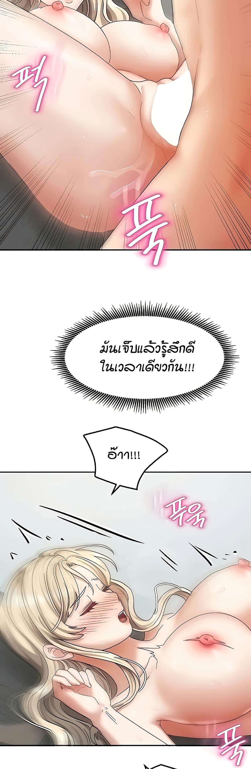 Doujin-Lc- อ่าน โดจิน มังฮวา เกาหลี ญี่ปุ่น จีน แปลไทย Living in Two Houses ตอนที่ 1 2 3 4 5 6 7 8 9 10 11 12 13 14 ฟรี ไม่มีโฆษณา อ่าน โดจิน Manhwa เกาหลี ญี่ปุ่น จีน เรามีครบ คัดมาให้เน้นๆ โดจิน 18+ รับประกันความฟินโดย  Doujin Lc