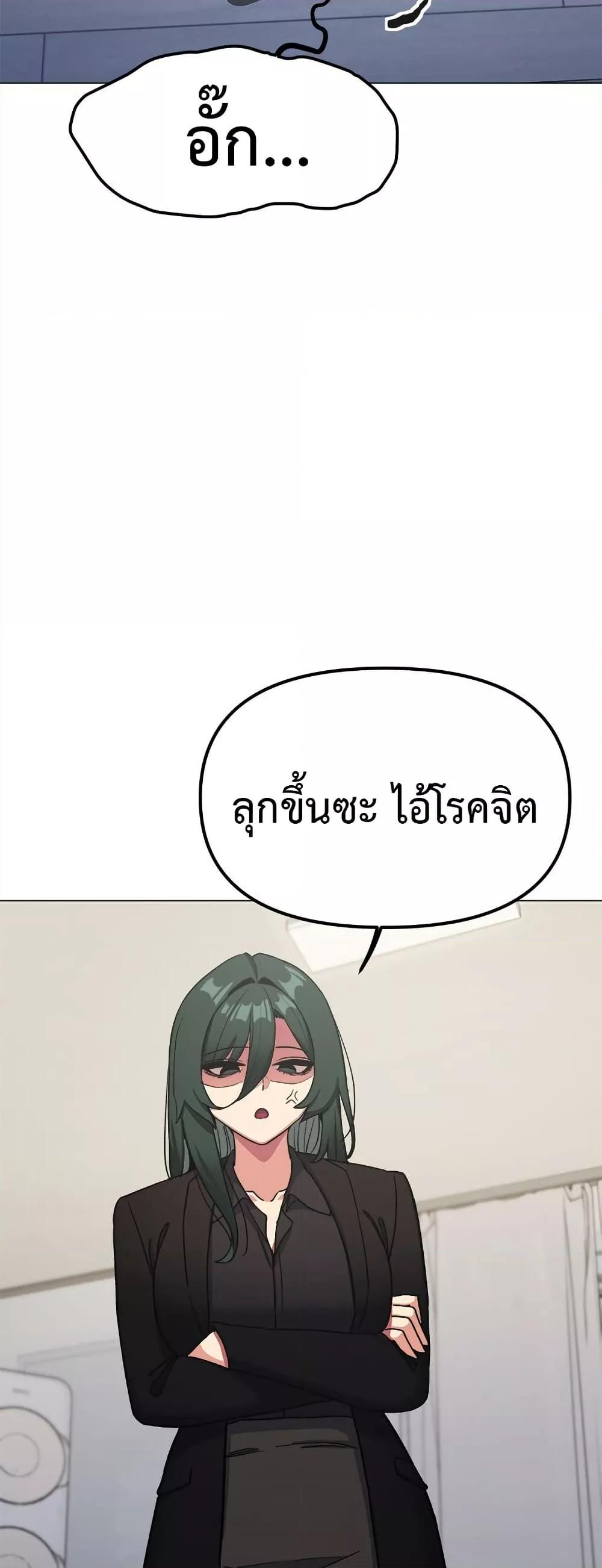 Doujin-Lc- อ่าน โดจิน มังฮวา เกาหลี ญี่ปุ่น จีน แปลไทย Stop Smoking ตอนที่ 1 2 3 4 5 6 7 8 9 10 11 12 13 14 ฟรี ไม่มีโฆษณา อ่าน โดจิน Manhwa เกาหลี ญี่ปุ่น จีน เรามีครบ คัดมาให้เน้นๆ โดจิน 18+ รับประกันความฟินโดย  Doujin Lc
