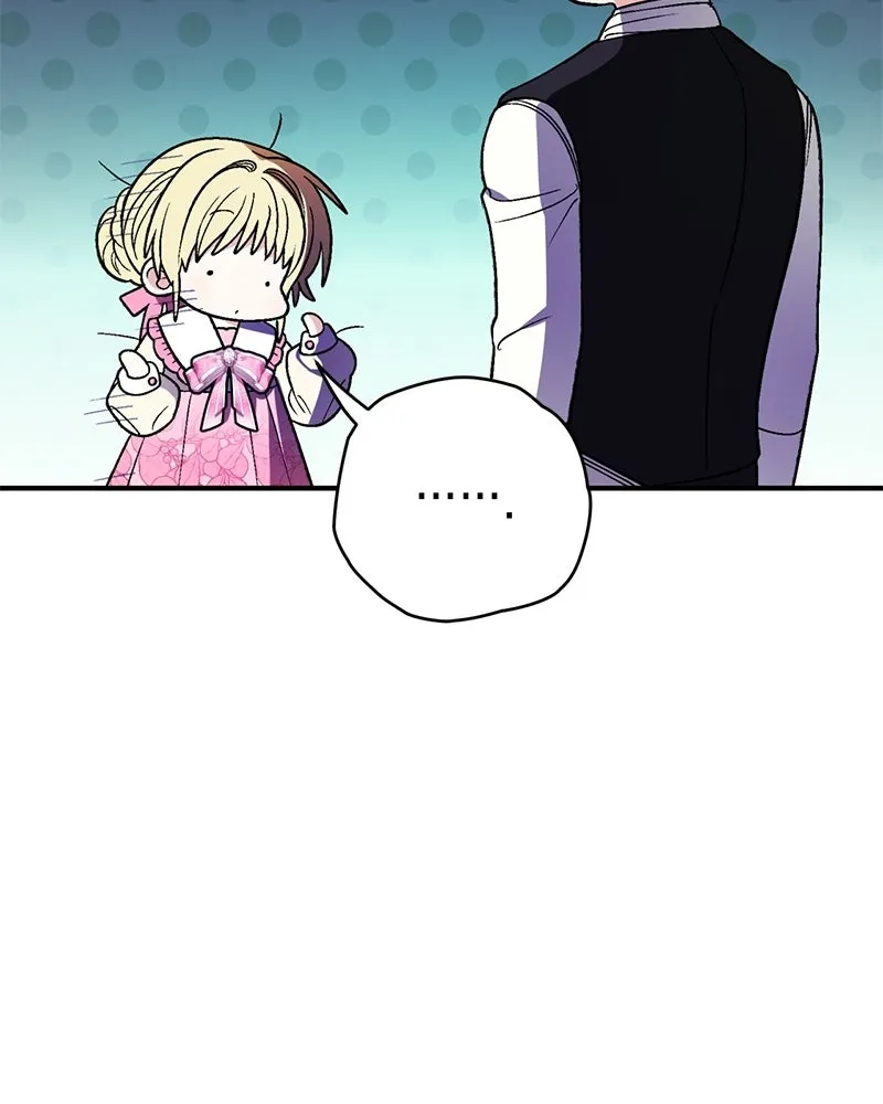 จุ๊บรัก คุณหมาป่า ตอนที่ 10 รูปที่ 34