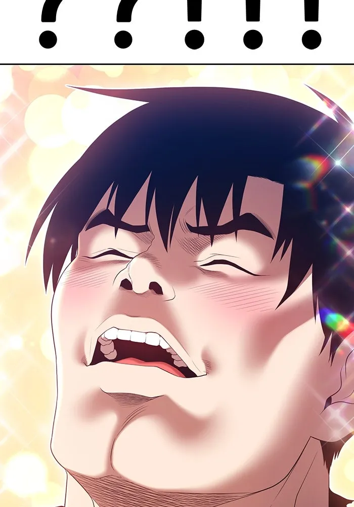 +99 ท่อนไม้พร้อมบวก ตอนที่ 73 รูปที่ 119