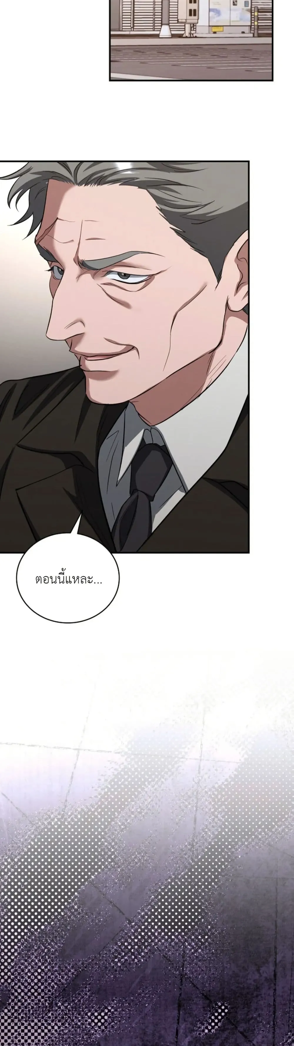 Manga-lc-com อ่านมังงะ อ่านการ์ตูน ออนไลน์ ฟรี Bastard Uncle ตอนที่ 1 2 3 4 5 6 7 8 9 10 11 12 13 14 ฟรี ไม่มีโฆษณา Manga-lc - อ่าน มังงะ อ่าน การ์ตูน ออนไลน์ อ่านมังงะ ฟรี