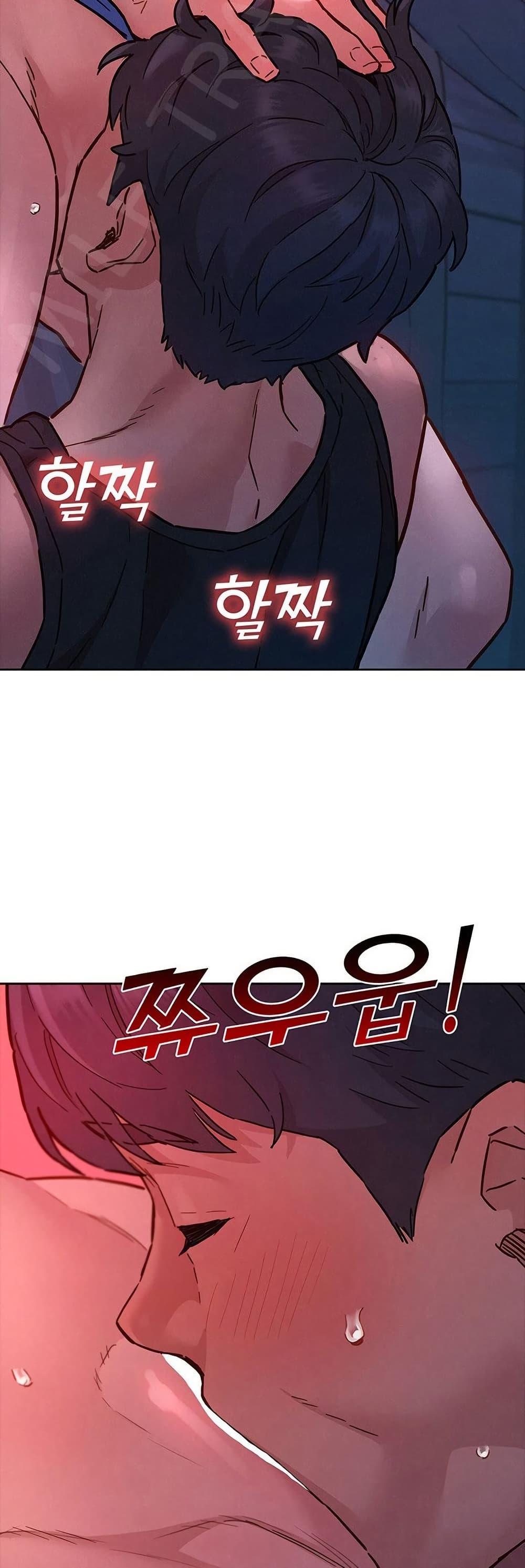 Doujin-Lc- อ่าน โดจิน มังฮวา เกาหลี ญี่ปุ่น จีน แปลไทย Let’s Hang Out from Today ตอนที่ 1 2 3 4 5 6 7 8 9 10 11 12 13 14 ฟรี ไม่มีโฆษณา อ่าน โดจิน Manhwa เกาหลี ญี่ปุ่น จีน เรามีครบ คัดมาให้เน้นๆ โดจิน 18+ รับประกันความฟินโดย  Doujin Lc
