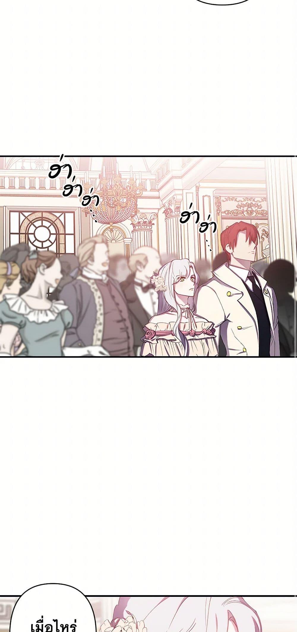 Manga-lc-com อ่านมังงะ อ่านการ์ตูน ออนไลน์ ฟรี Revenge Wedding ตอนที่ 1 2 3 4 5 6 7 8 9 10 11 12 13 14 ฟรี ไม่มีโฆษณา Manga-lc - อ่าน มังงะ อ่าน การ์ตูน ออนไลน์ อ่านมังงะ ฟรี