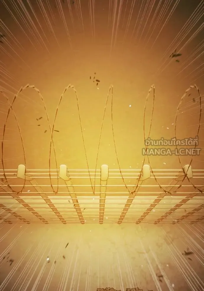 เยาวชนคนคุก ตอนที่ 45 รูปที่ 178