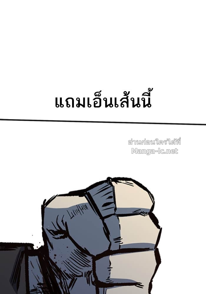 Doujin-Lc- อ่าน โดจิน มังฮวา เกาหลี ญี่ปุ่น จีน แปลไทย HECTOPASCAL ตอนที่ 1 2 3 4 5 6 7 8 9 10 11 12 13 14 ฟรี ไม่มีโฆษณา อ่าน โดจิน Manhwa เกาหลี ญี่ปุ่น จีน เรามีครบ คัดมาให้เน้นๆ โดจิน 18+ รับประกันความฟินโดย Doujin Lc