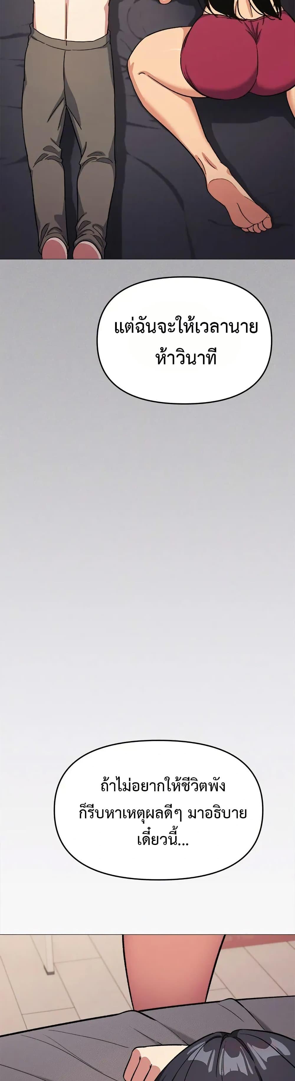 Doujin-Lc- อ่าน โดจิน มังฮวา เกาหลี ญี่ปุ่น จีน แปลไทย Stop Smoking ตอนที่ 1 2 3 4 5 6 7 8 9 10 11 12 13 14 ฟรี ไม่มีโฆษณา อ่าน โดจิน Manhwa เกาหลี ญี่ปุ่น จีน เรามีครบ คัดมาให้เน้นๆ โดจิน 18+ รับประกันความฟินโดย  Doujin Lc
