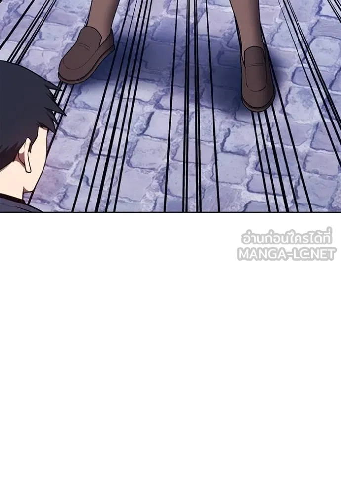 +99 ท่อนไม้ ตอนที่ 72 รูปที่ 195