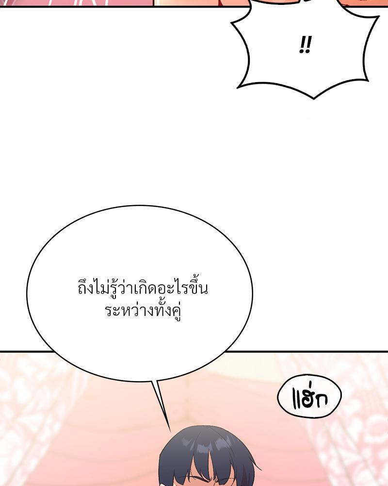 Doujin-Lc- อ่าน โดจิน มังฮวา เกาหลี ญี่ปุ่น จีน แปลไทย แอปทะลวงรัก ตอนที่ 1 2 3 4 5 6 7 8 9 10 11 12 13 14 ฟรี ไม่มีโฆษณา อ่าน โดจิน Manhwa เกาหลี ญี่ปุ่น จีน เรามีครบ คัดมาให้เน้นๆ โดจิน 18+ รับประกันความฟินโดย  Doujin Lc