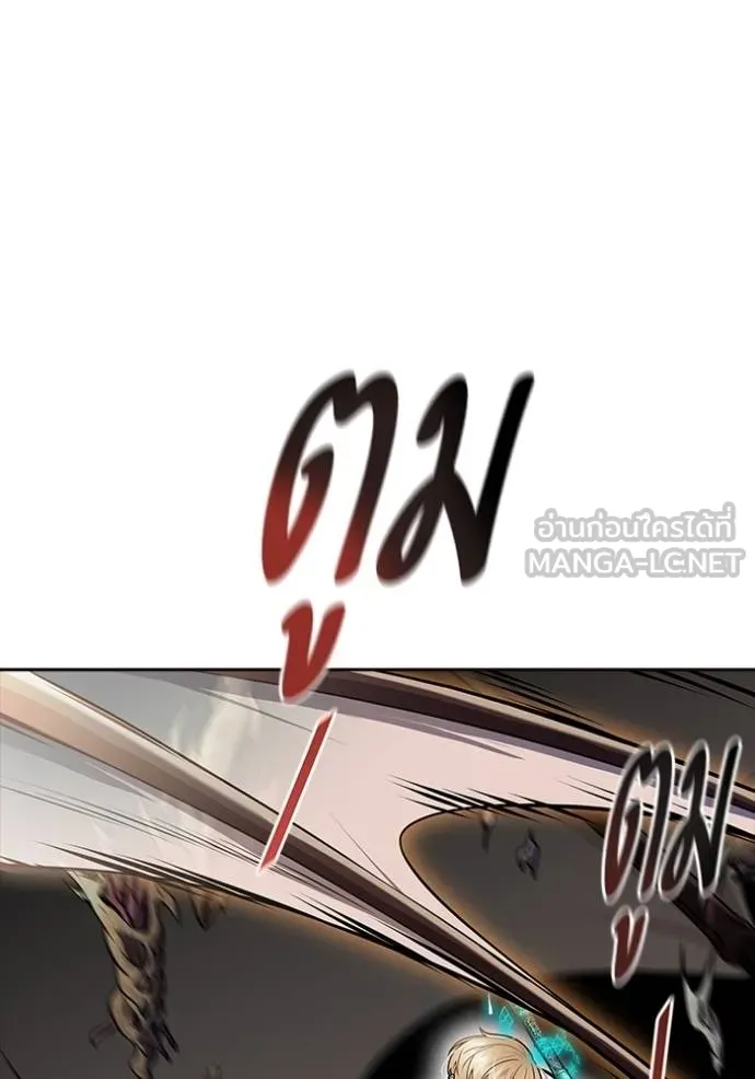 ทาวเวอร์ออฟก๊อด หอคอ ตอนที่ 638 รูปที่ 267