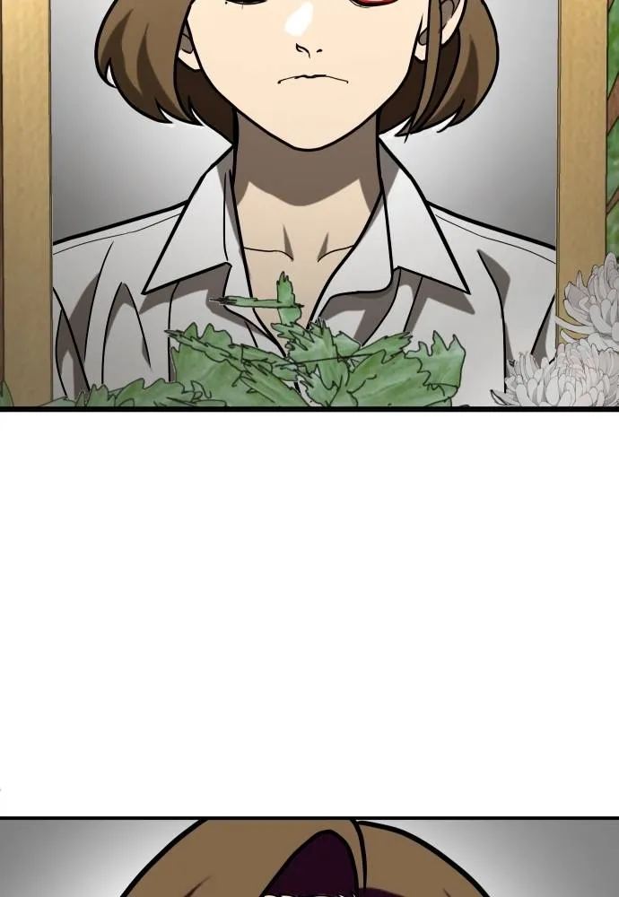 สนามเด็กล่า ตอนที่ 40 รูปที่ 70