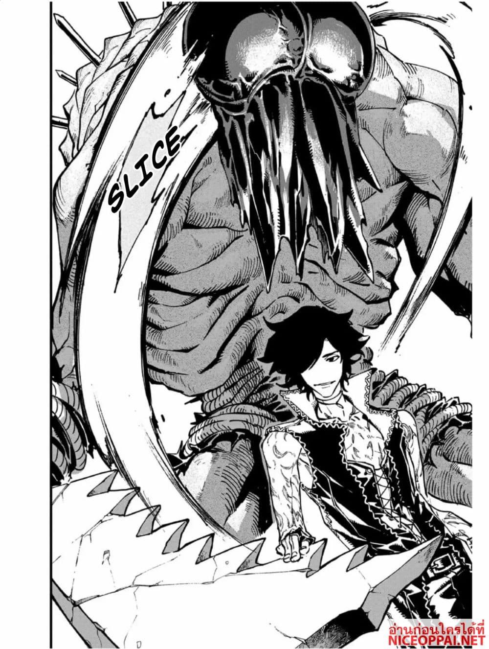 Manga-lc-com อ่านมังงะ อ่านการ์ตูน ออนไลน์ ฟรี Devil May Cry 5 -Visions of V- ตอนที่ 1 2 3 4 5 6 7 8 9 10 11 12 13 14 ฟรี ไม่มีโฆษณา Manga-lc - อ่าน มังงะ อ่าน การ์ตูน ออนไลน์ อ่านมังงะ ฟรี