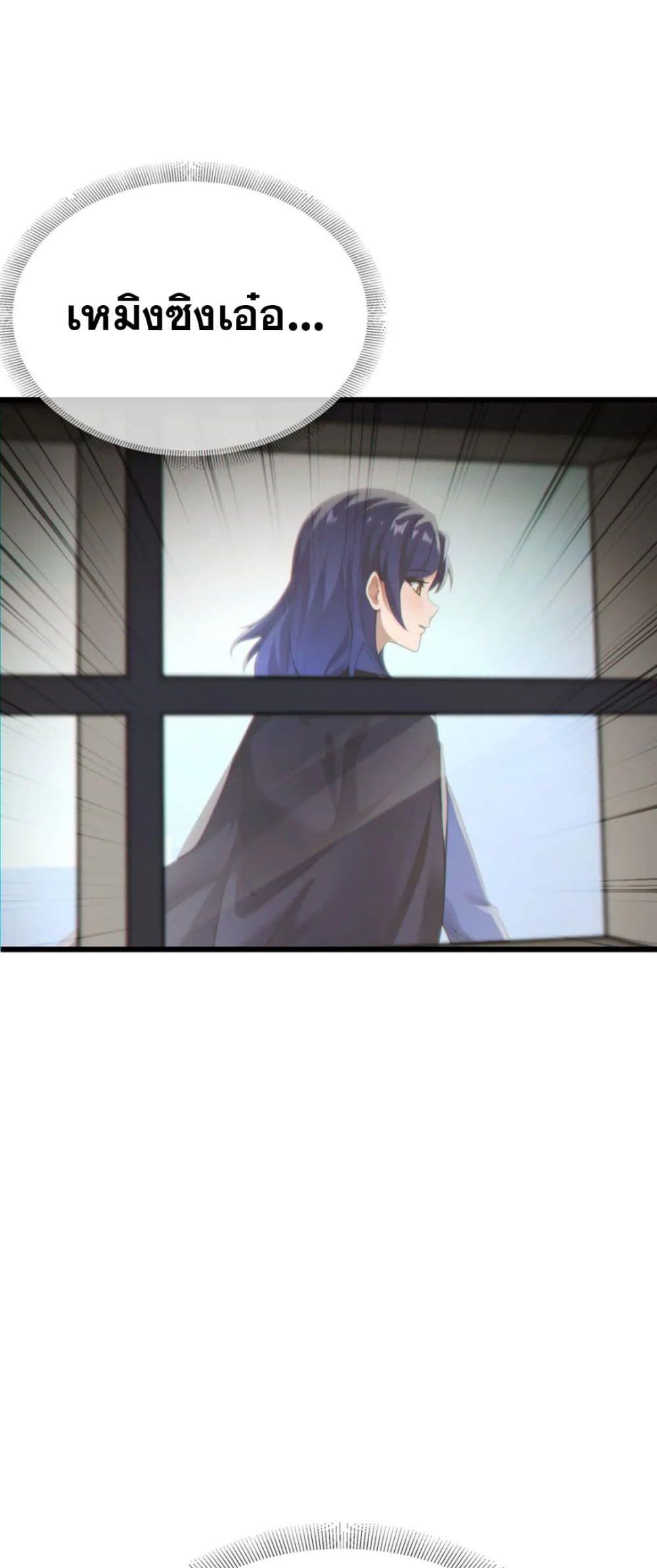 Manga-lc-com อ่านมังงะ อ่านการ์ตูน ออนไลน์ ฟรี The Big Boss Comes Down the Mountain Starting as a Male Secretary ตอนที่ 1 2 3 4 5 6 7 8 9 10 11 12 13 14 ฟรี ไม่มีโฆษณา Manga-lc - อ่าน มังงะ อ่าน การ์ตูน ออนไลน์ อ่านมังงะ ฟรี