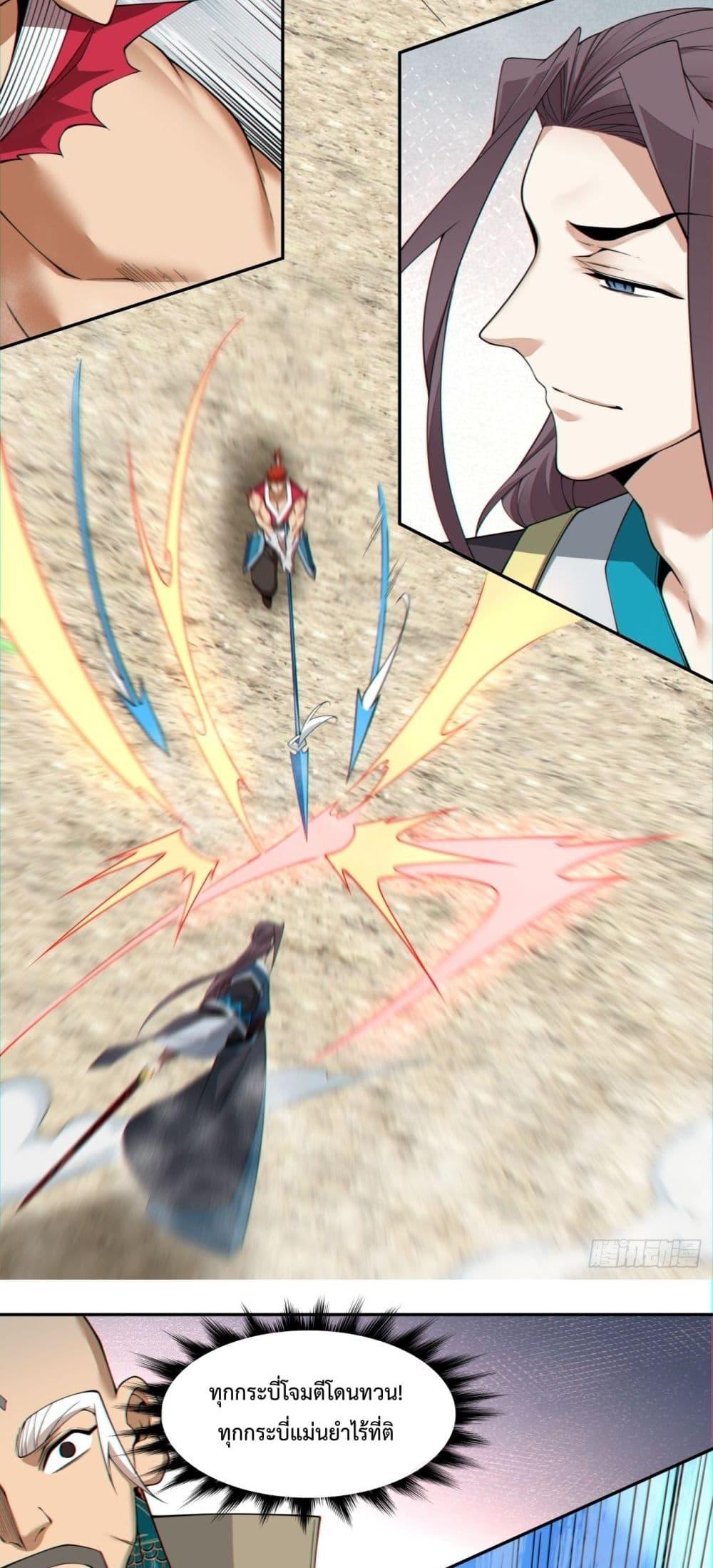 Manga-lc-com อ่านมังงะ อ่านการ์ตูน ออนไลน์ ฟรี MyDisciplesAr ตอนที่ 1 2 3 4 5 6 7 8 9 10 11 12 13 14 ฟรี ไม่มีโฆษณา Manga-lc - อ่าน มังงะ อ่าน การ์ตูน ออนไลน์ อ่านมังงะ ฟรี