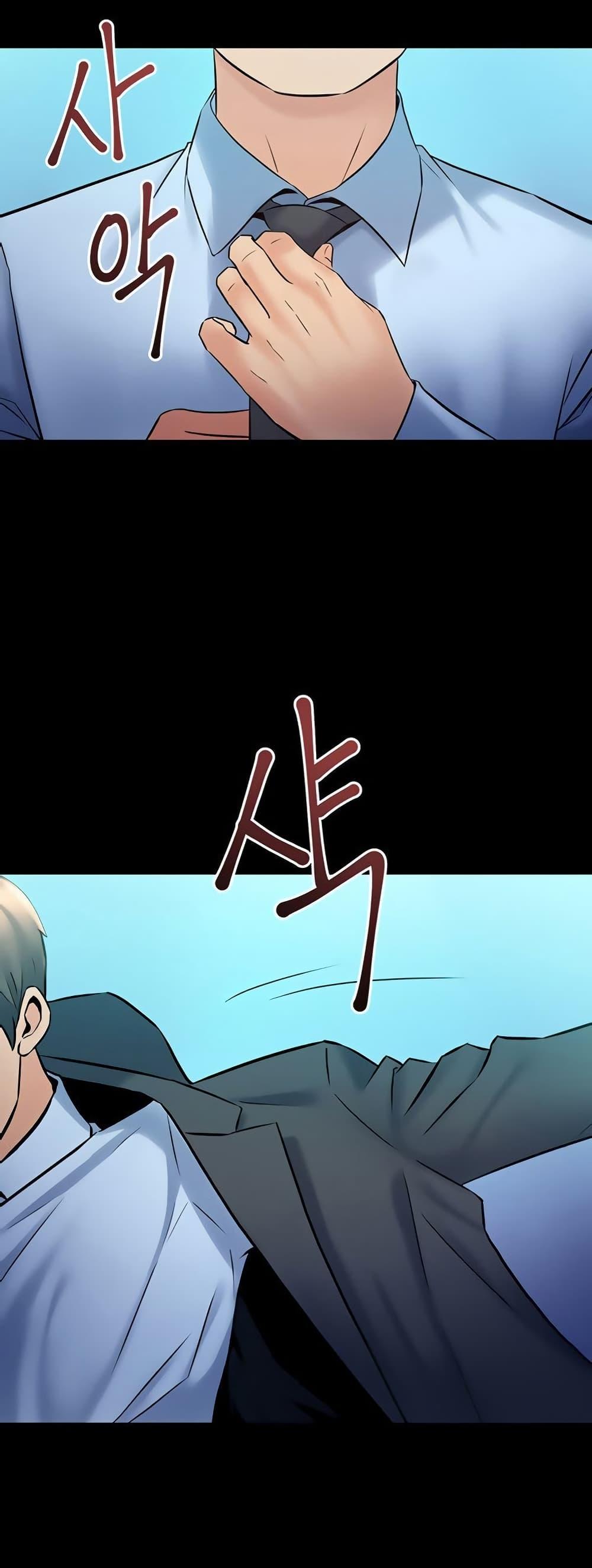 Doujin-Lc- อ่าน โดจิน มังฮวา เกาหลี ญี่ปุ่น จีน แปลไทย Cohabitation with ตอนที่ 1 2 3 4 5 6 7 8 9 10 11 12 13 14 ฟรี ไม่มีโฆษณา อ่าน โดจิน Manhwa เกาหลี ญี่ปุ่น จีน เรามีครบ คัดมาให้เน้นๆ โดจิน 18+ รับประกันความฟินโดย  Doujin Lc