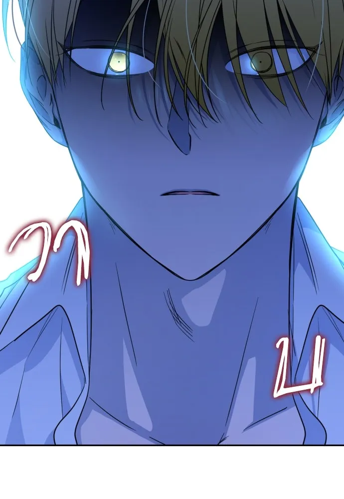 เลดี้มินต์ ตอนที่ 38 รูปที่ 112