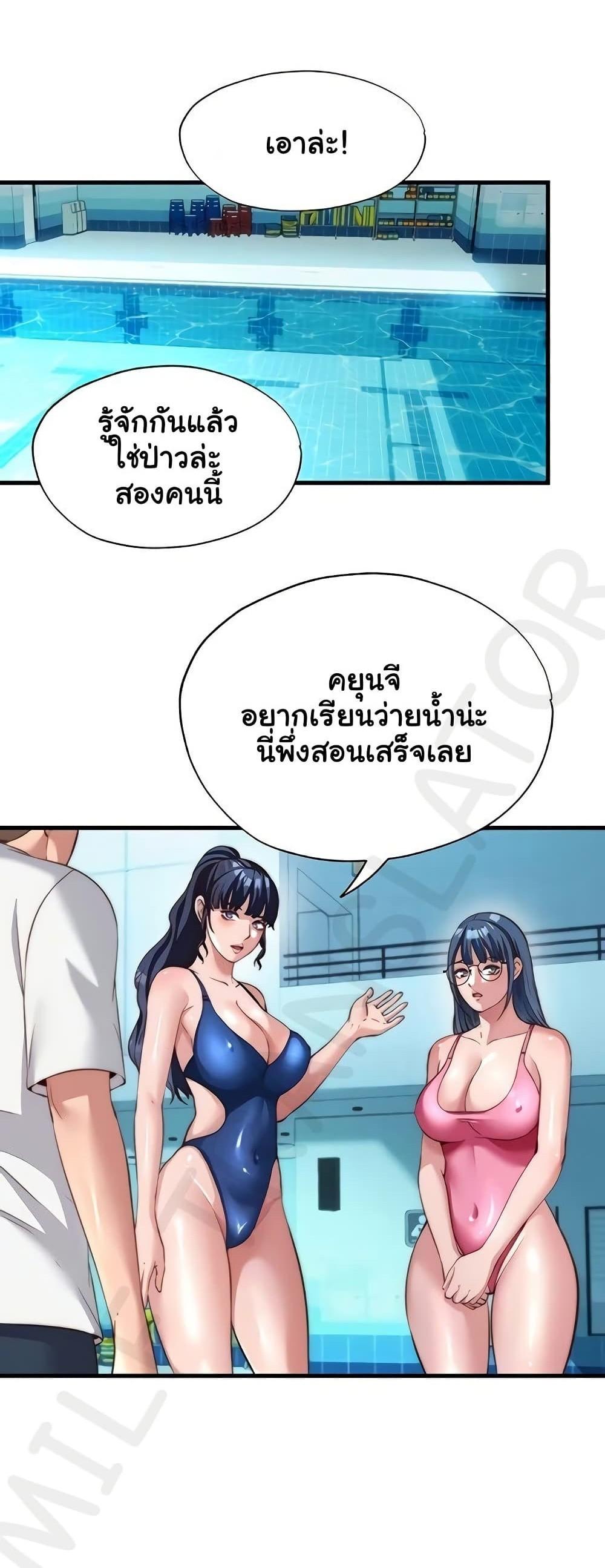 Doujin-Lc- อ่าน โดจิน มังฮวา เกาหลี ญี่ปุ่น จีน แปลไทย A Situation Full ตอนที่ 1 2 3 4 5 6 7 8 9 10 11 12 13 14 ฟรี ไม่มีโฆษณา อ่าน โดจิน Manhwa เกาหลี ญี่ปุ่น จีน เรามีครบ คัดมาให้เน้นๆ โดจิน 18+ รับประกันความฟินโดย  Doujin Lc