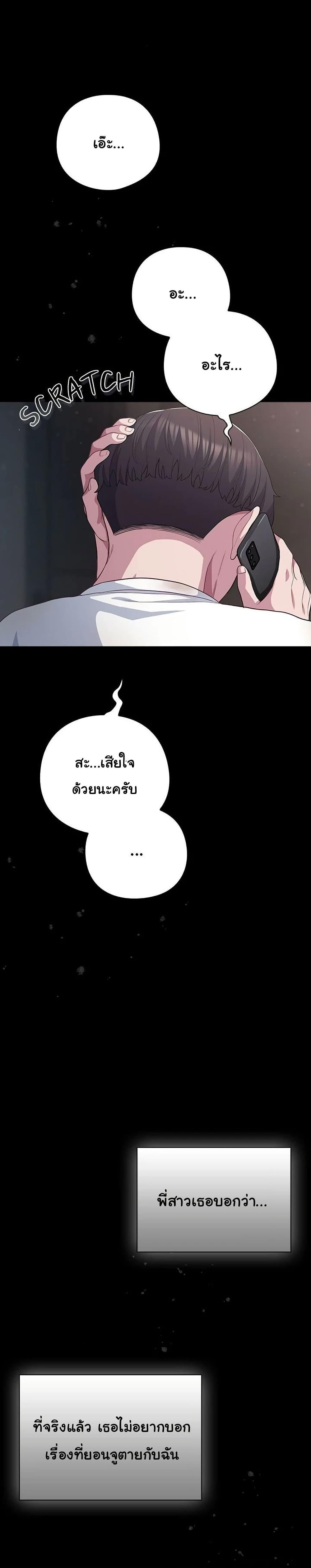 Doujin-Lc- อ่าน โดจิน มังฮวา เกาหลี ญี่ปุ่น จีน แปลไทย The General Is Here! ตอนที่ 1 2 3 4 5 6 7 8 9 10 11 12 13 14 ฟรี ไม่มีโฆษณา อ่าน โดจิน Manhwa เกาหลี ญี่ปุ่น จีน เรามีครบ คัดมาให้เน้นๆ โดจิน 18+ รับประกันความฟินโดย  Doujin Lc