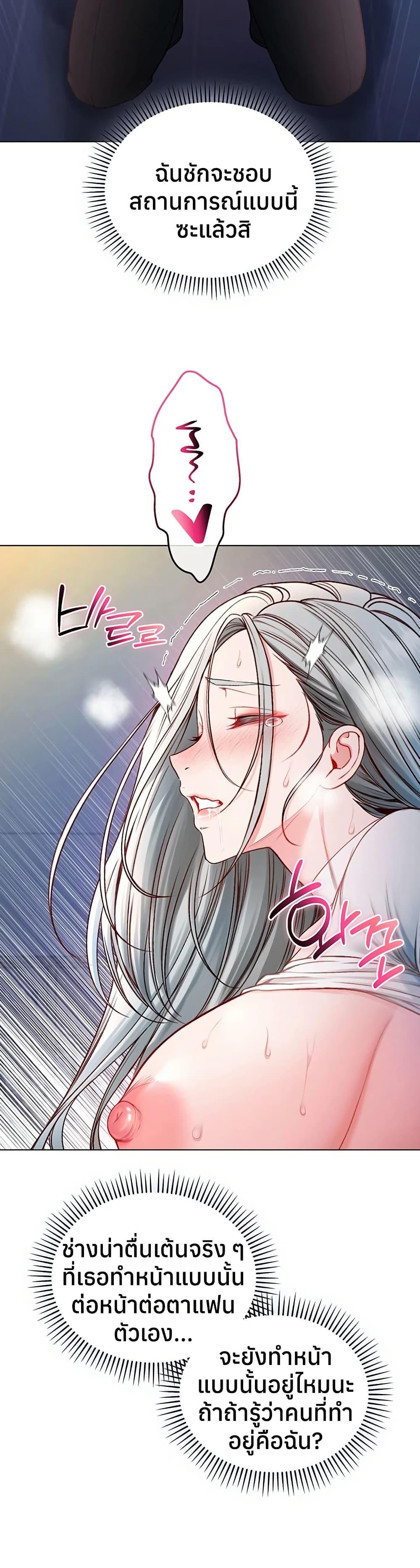 Doujin-Lc- อ่าน โดจิน มังฮวา เกาหลี ญี่ปุ่น จีน แปลไทย I Am a Vampire ตอนที่ 1 2 3 4 5 6 7 8 9 10 11 12 13 14 ฟรี ไม่มีโฆษณา อ่าน โดจิน Manhwa เกาหลี ญี่ปุ่น จีน เรามีครบ คัดมาให้เน้นๆ โดจิน 18+ รับประกันความฟินโดย  Doujin Lc