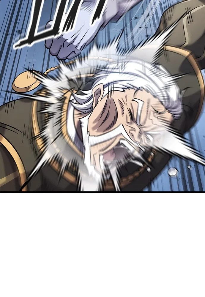 วิถีชาวนาของราชาปีศาจ ตอนที่ 32 รูปที่ 121