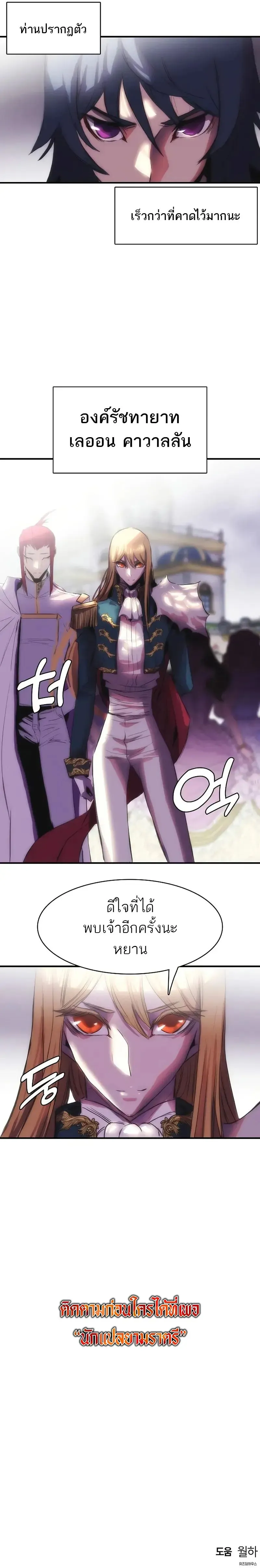 Manga-lc-com อ่านมังงะ อ่านการ์ตูน ออนไลน์ ฟรี Bloodhound’s Regression Instinct ตอนที่ 1 2 3 4 5 6 7 8 9 10 11 12 13 14 ฟรี ไม่มีโฆษณา Manga-lc - อ่าน มังงะ อ่าน การ์ตูน ออนไลน์ อ่านมังงะ ฟรี