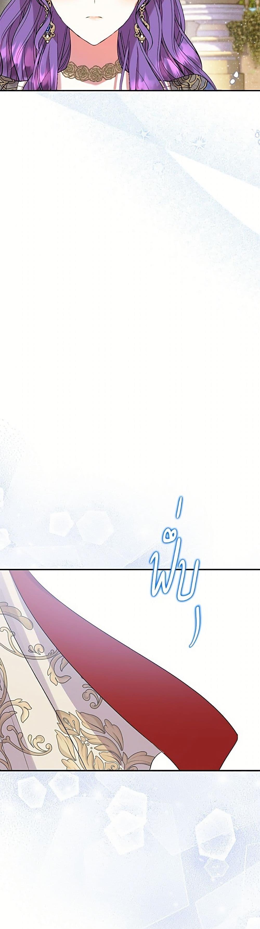 Manga-lc-com อ่านมังงะ อ่านการ์ตูน ออนไลน์ ฟรี Materialistic Princess ตอนที่ 1 2 3 4 5 6 7 8 9 10 11 12 13 14 ฟรี ไม่มีโฆษณา Manga-lc - อ่าน มังงะ อ่าน การ์ตูน ออนไลน์ อ่านมังงะ ฟรี