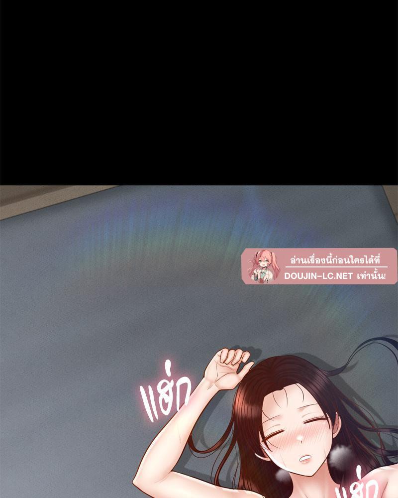 Doujin-Lc- อ่าน โดจิน มังฮวา เกาหลี ญี่ปุ่น จีน แปลไทย sweet home ตอนที่ 1 2 3 4 5 6 7 8 9 10 11 12 13 14 ฟรี ไม่มีโฆษณา อ่าน โดจิน Manhwa เกาหลี ญี่ปุ่น จีน เรามีครบ คัดมาให้เน้นๆ โดจิน 18+ รับประกันความฟินโดย  Doujin Lc