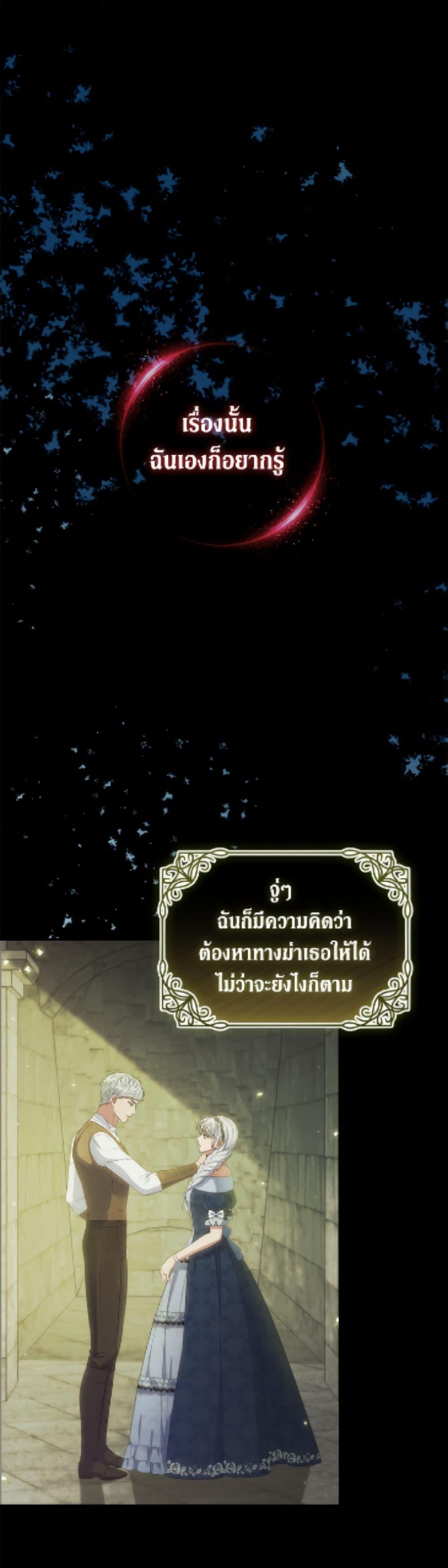 Manga-lc-com อ่านมังงะ อ่านการ์ตูน ออนไลน์ ฟรี Fakes Don’t Want To Be Real ตอนที่ 1 2 3 4 5 6 7 8 9 10 11 12 13 14 ฟรี ไม่มีโฆษณา Manga-lc - อ่าน มังงะ อ่าน การ์ตูน ออนไลน์ อ่านมังงะ ฟรี