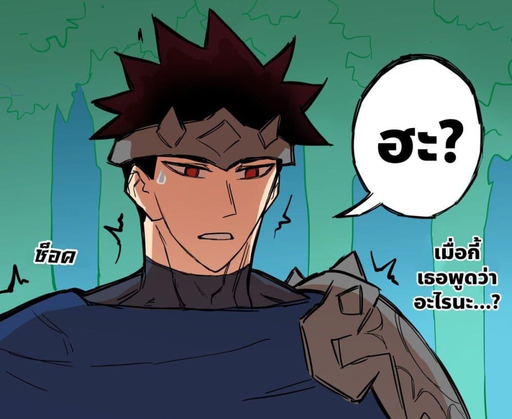 Manga-lc-com อ่านมังงะ อ่านการ์ตูน ออนไลน์ ฟรี My Wife is a Half-Dragon ตอนที่ 1 2 3 4 5 6 7 8 9 10 11 12 13 14 ฟรี ไม่มีโฆษณา Manga-lc - อ่าน มังงะ อ่าน การ์ตูน ออนไลน์ อ่านมังงะ ฟรี