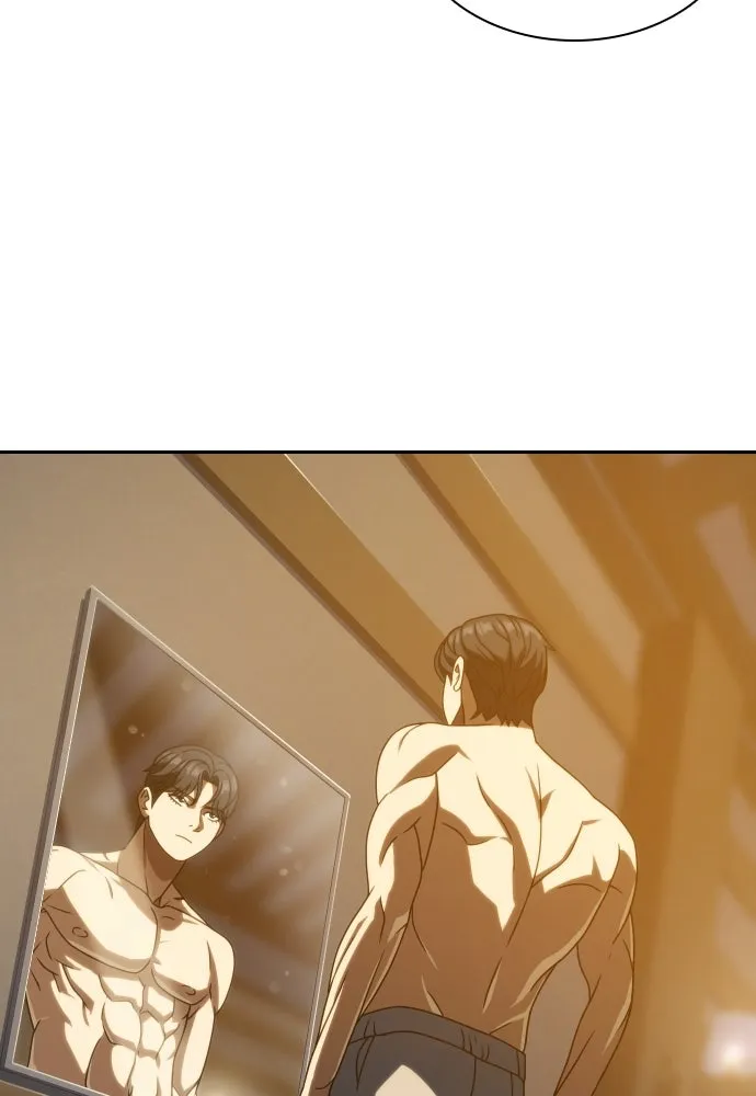 นักรบแช่แข็ง ตอนที่ 17 รูปที่ 124