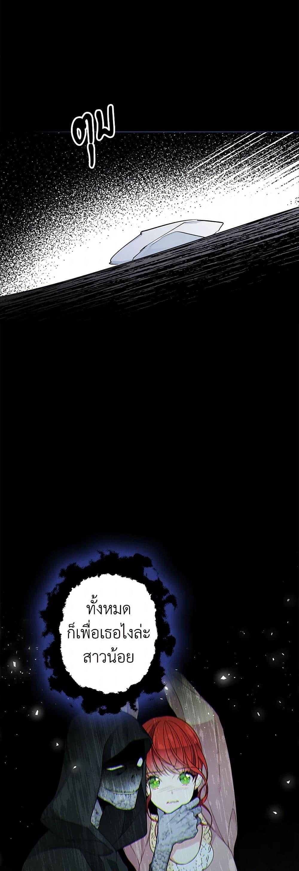 Manga-lc-com อ่านมังงะ อ่านการ์ตูน ออนไลน์ ฟรี The Detective Of Muiella ตอนที่ 1 2 3 4 5 6 7 8 9 10 11 12 13 14 ฟรี ไม่มีโฆษณา Manga-lc - อ่าน มังงะ อ่าน การ์ตูน ออนไลน์ อ่านมังงะ ฟรี