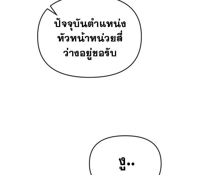 Manga-lc-com อ่านมังงะ อ่านการ์ตูน ออนไลน์ ฟรี The World’s Best Kunlun Tavern ตอนที่ 1 2 3 4 5 6 7 8 9 10 11 12 13 14 ฟรี ไม่มีโฆษณา Manga-lc - อ่าน มังงะ อ่าน การ์ตูน ออนไลน์ อ่านมังงะ ฟรี