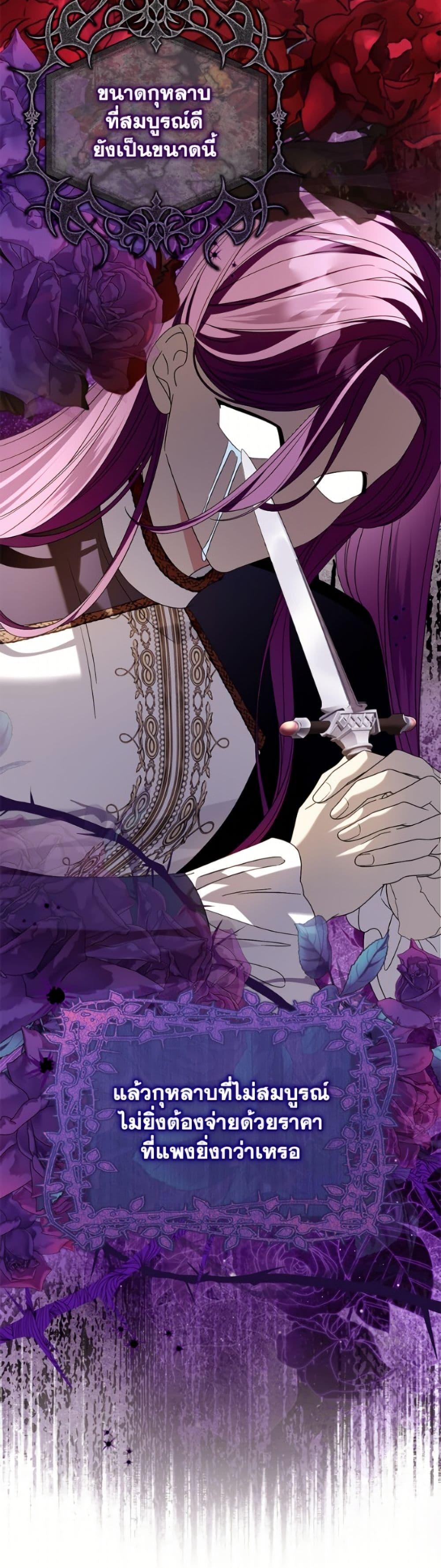 Manga-lc-com อ่านมังงะ อ่านการ์ตูน ออนไลน์ ฟรี I Met the Male Lead in Prison ตอนที่ 1 2 3 4 5 6 7 8 9 10 11 12 13 14 ฟรี ไม่มีโฆษณา Manga-lc - อ่าน มังงะ อ่าน การ์ตูน ออนไลน์ อ่านมังงะ ฟรี