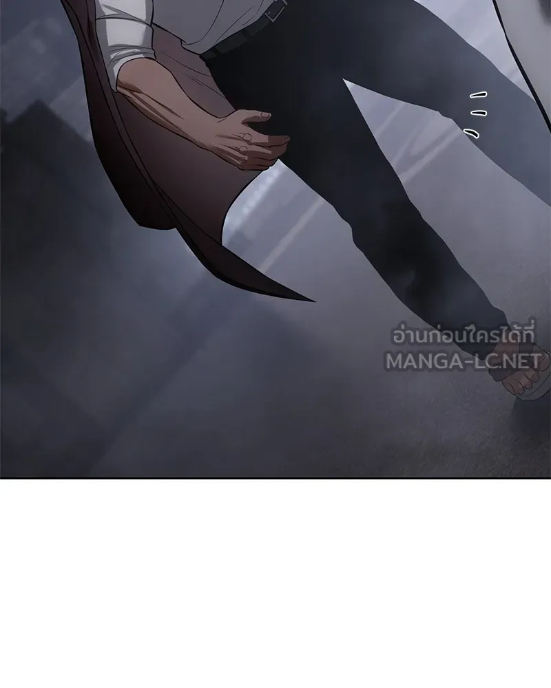 แบคXX ตอนที่ 81 รูปที่ 60