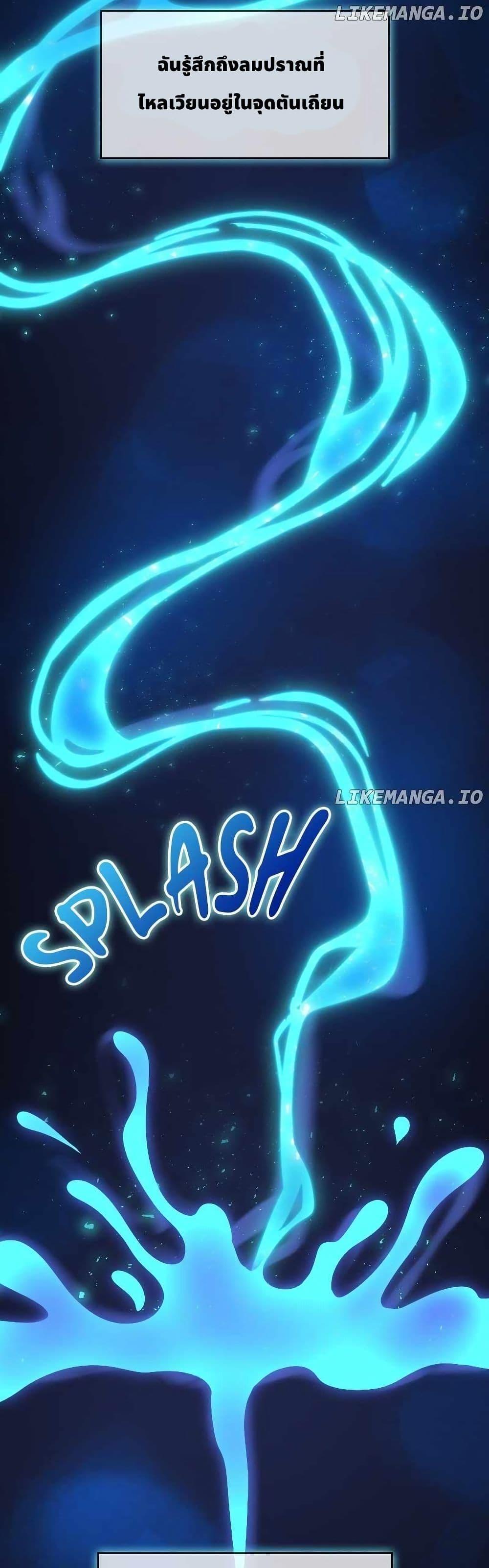 Manga-lc-com อ่านมังงะ อ่านการ์ตูน ออนไลน์ ฟรี The Laws of Cultivation ตอนที่ 1 2 3 4 5 6 7 8 9 10 11 12 13 14 ฟรี ไม่มีโฆษณา Manga-lc - อ่าน มังงะ อ่าน การ์ตูน ออนไลน์ อ่านมังงะ ฟรี