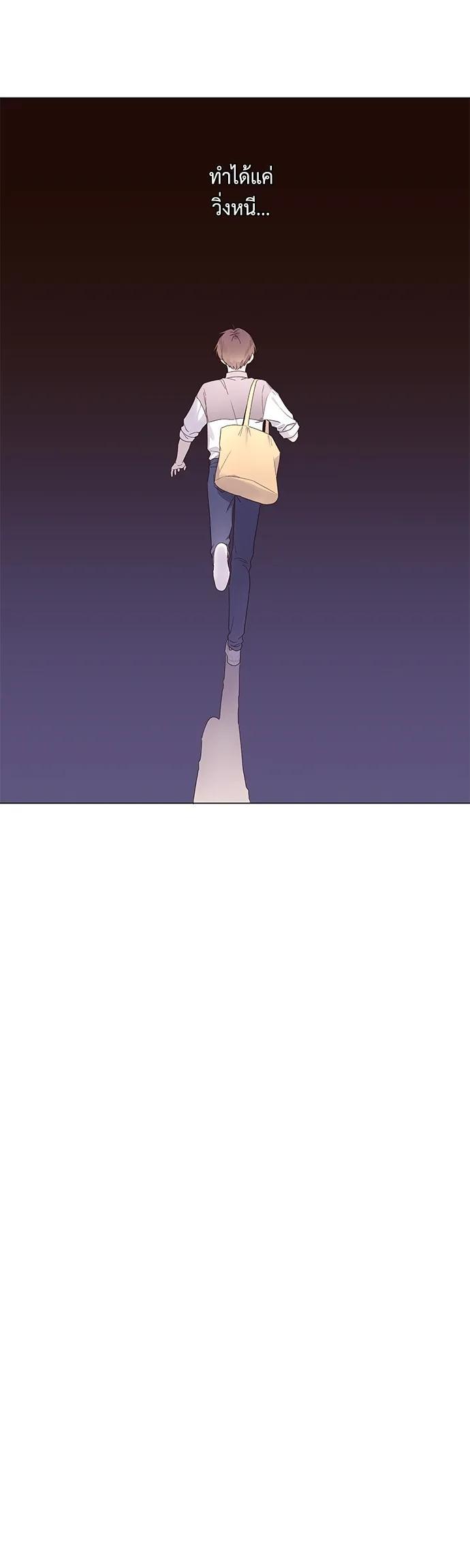 Manga-lc-com อ่านมังงะ อ่านการ์ตูน ออนไลน์ ฟรี 4 Week Lovers ตอนที่ 1 2 3 4 5 6 7 8 9 10 11 12 13 14 ฟรี ไม่มีโฆษณา Manga-lc - อ่าน มังงะ อ่าน การ์ตูน ออนไลน์ อ่านมังงะ ฟรี