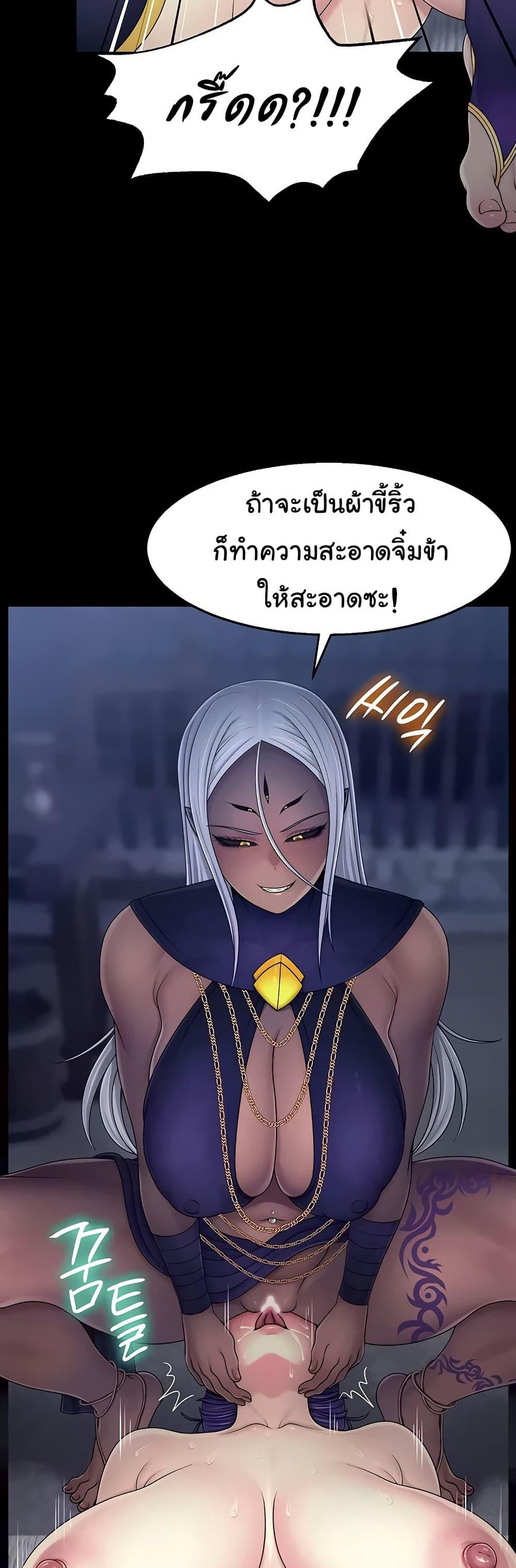 Doujin-Lc- อ่าน โดจิน มังฮวา เกาหลี ญี่ปุ่น จีน แปลไทย Ero The Princess ตอนที่ 1 2 3 4 5 6 7 8 9 10 11 12 13 14 ฟรี ไม่มีโฆษณา อ่าน โดจิน Manhwa เกาหลี ญี่ปุ่น จีน เรามีครบ คัดมาให้เน้นๆ โดจิน 18+ รับประกันความฟินโดย  Doujin Lc