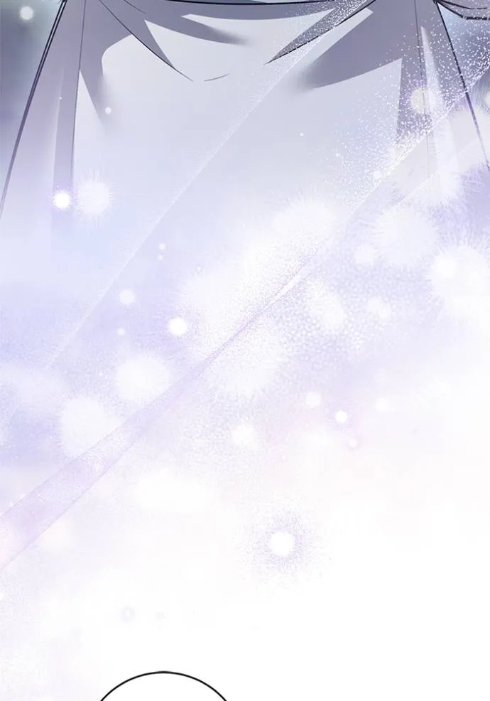 ยามหมาป่าทมิฬเรียกหา ตอนที่ 23 รูปที่ 97