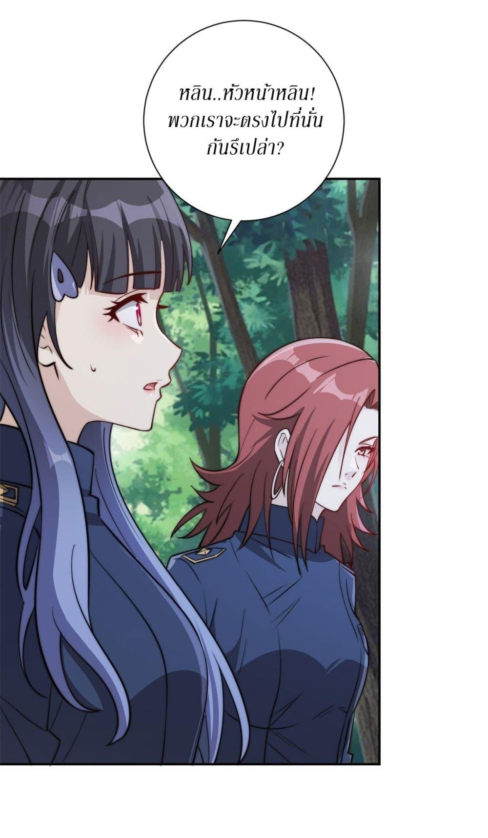 Manga-lc-com อ่านมังงะ อ่านการ์ตูน ออนไลน์ ฟรี After Being Reincarnated, I Will Reach the Top With My Divergent Cheats ตอนที่ 1 2 3 4 5 6 7 8 9 10 11 12 13 14 ฟรี ไม่มีโฆษณา Manga-lc - อ่าน มังงะ อ่าน การ์ตูน ออนไลน์ อ่านมังงะ ฟรี