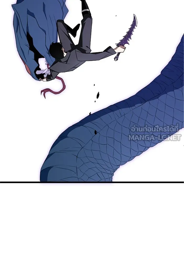 โคตรอาวุธลับระดับ ตอนที่ 3 รูปที่ 93