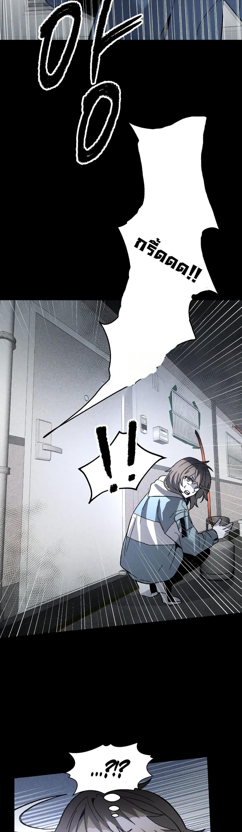 Manga-lc-com อ่านมังงะ อ่านการ์ตูน ออนไลน์ ฟรี The Murderer ตอนที่ 1 2 3 4 5 6 7 8 9 10 11 12 13 14 ฟรี ไม่มีโฆษณา Manga-lc - อ่าน มังงะ อ่าน การ์ตูน ออนไลน์ อ่านมังงะ ฟรี