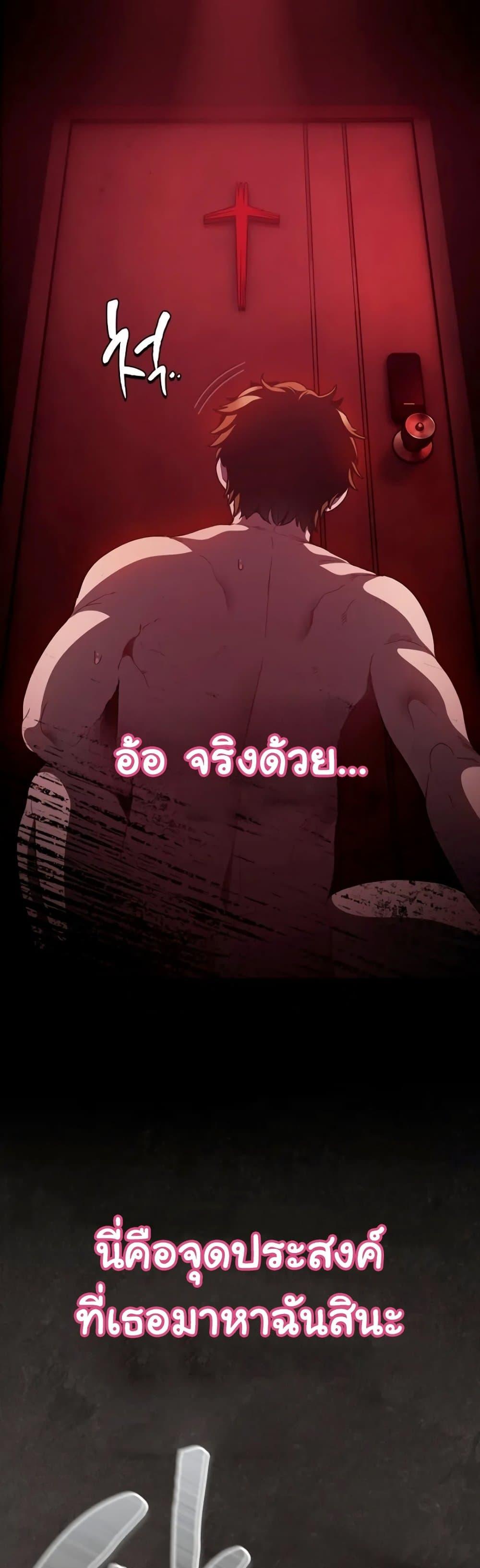 Doujin-Lc- อ่าน โดจิน มังฮวา เกาหลี ญี่ปุ่น จีน แปลไทย Believe Me! I Offer ตอนที่ 1 2 3 4 5 6 7 8 9 10 11 12 13 14 ฟรี ไม่มีโฆษณา อ่าน โดจิน Manhwa เกาหลี ญี่ปุ่น จีน เรามีครบ คัดมาให้เน้นๆ โดจิน 18+ รับประกันความฟินโดย  Doujin Lc