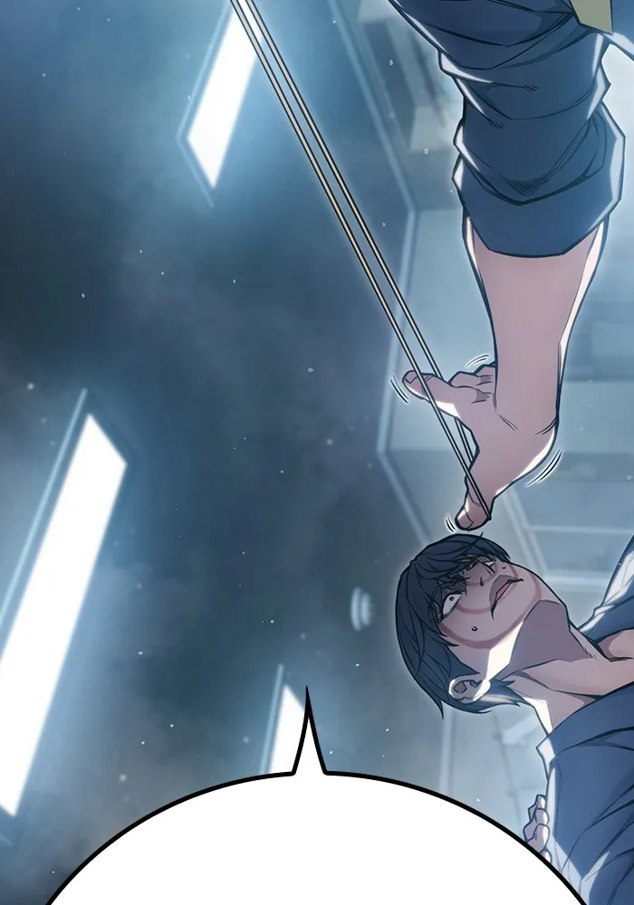 เยาวชนคนคุก ตอนที่ 1 รูปที่ 29