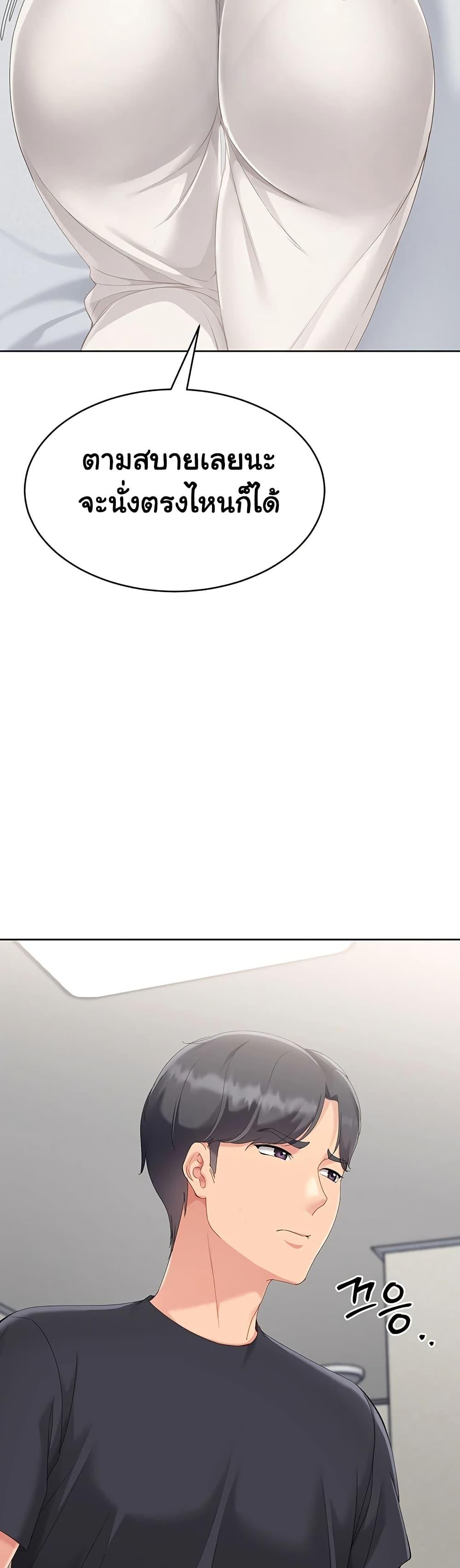 Doujin-Lc- อ่าน โดจิน มังฮวา เกาหลี ญี่ปุ่น จีน แปลไทย Set Up ตอนที่ 1 2 3 4 5 6 7 8 9 10 11 12 13 14 ฟรี ไม่มีโฆษณา อ่าน โดจิน Manhwa เกาหลี ญี่ปุ่น จีน เรามีครบ คัดมาให้เน้นๆ โดจิน 18+ รับประกันความฟินโดย  Doujin Lc