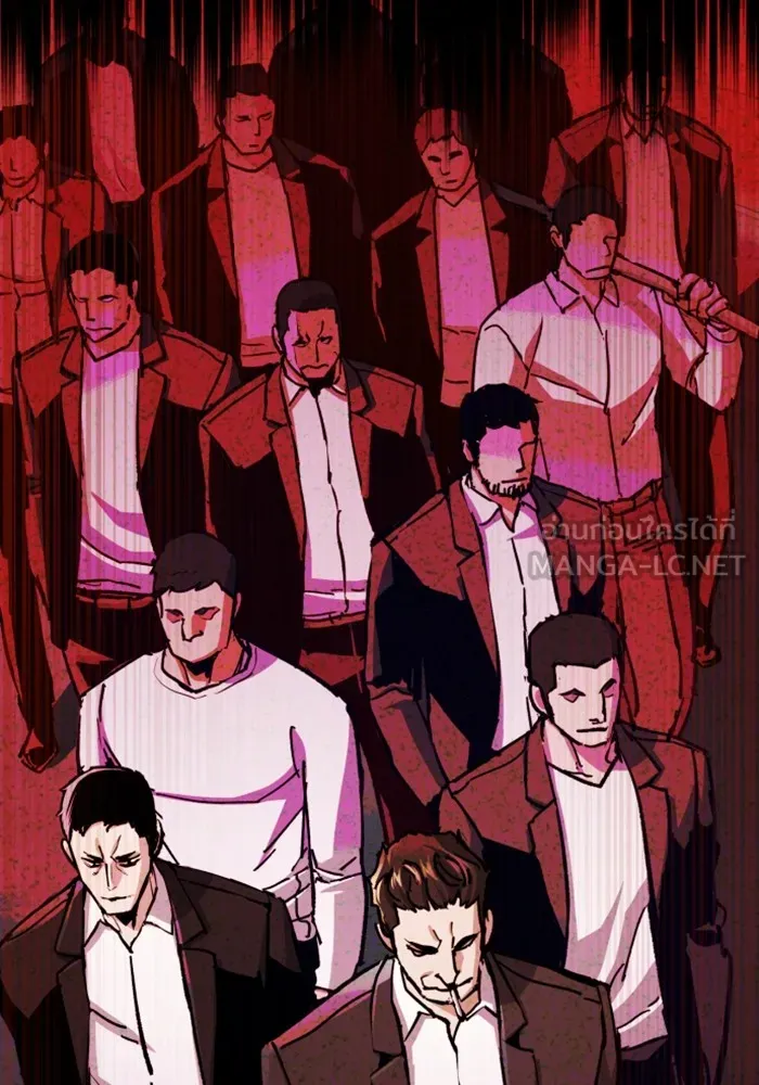 พี่ชายสายบอดี้การ์ด ตอนที่ 147 รูปที่ 60