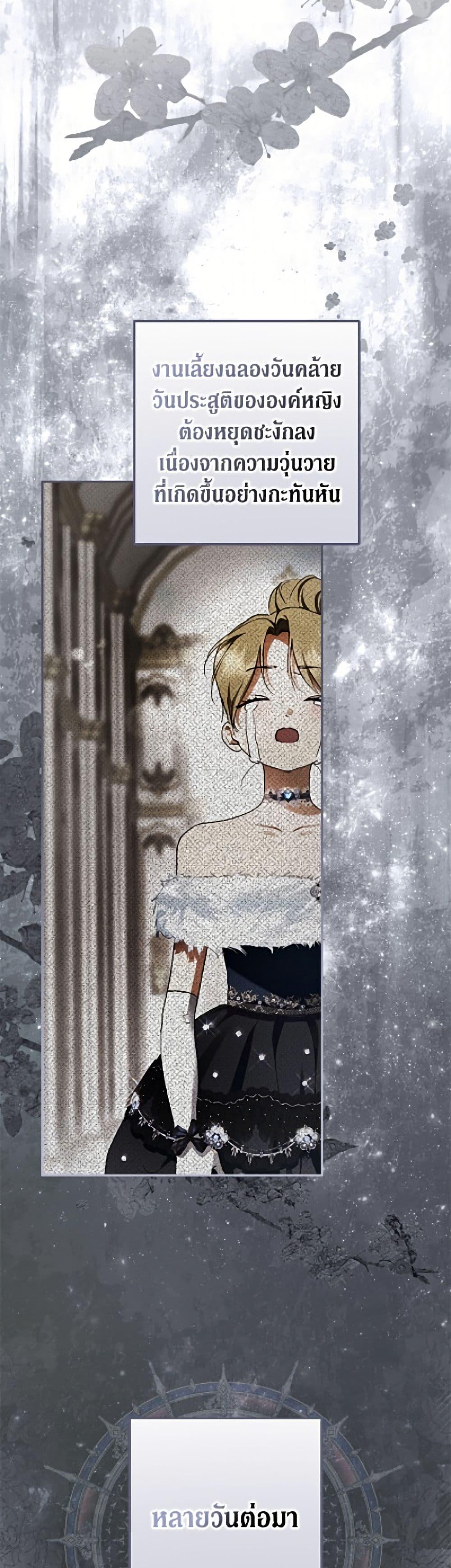 Manga-lc-com อ่านมังงะ อ่านการ์ตูน ออนไลน์ ฟรี An Extra Stole the Male Leads ตอนที่ 1 2 3 4 5 6 7 8 9 10 11 12 13 14 ฟรี ไม่มีโฆษณา Manga-lc - อ่าน มังงะ อ่าน การ์ตูน ออนไลน์ อ่านมังงะ ฟรี
