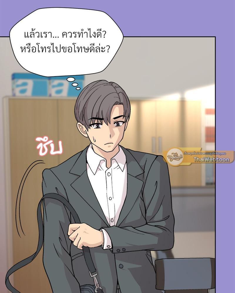 Doujin-Lc- อ่าน โดจิน มังฮวา เกาหลี ญี่ปุ่น จีน แปลไทย Playing a game with my Busty Manager ตอนที่ 1 2 3 4 5 6 7 8 9 10 11 12 13 14 ฟรี ไม่มีโฆษณา อ่าน โดจิน Manhwa เกาหลี ญี่ปุ่น จีน เรามีครบ คัดมาให้เน้นๆ โดจิน 18+ รับประกันความฟินโดย  Doujin Lc