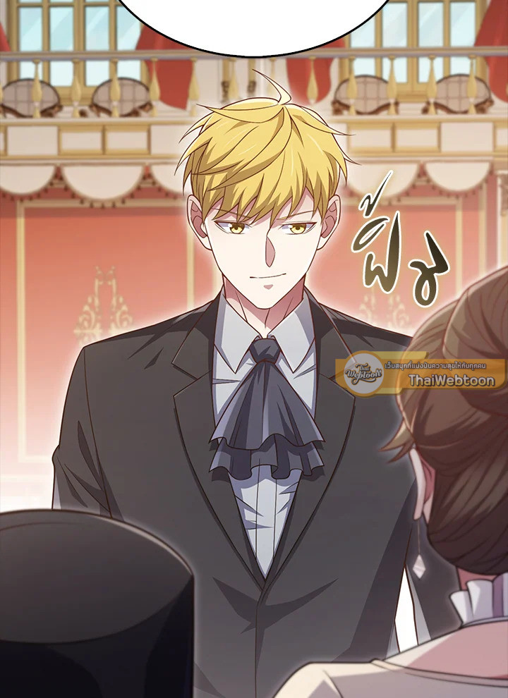 Manga-lc-com อ่านมังงะ อ่านการ์ตูน ออนไลน์ ฟรี The Lord of Coins ตอนที่ 1 2 3 4 5 6 7 8 9 10 11 12 13 14 ฟรี ไม่มีโฆษณา Manga-lc - อ่าน มังงะ อ่าน การ์ตูน ออนไลน์ อ่านมังงะ ฟรี