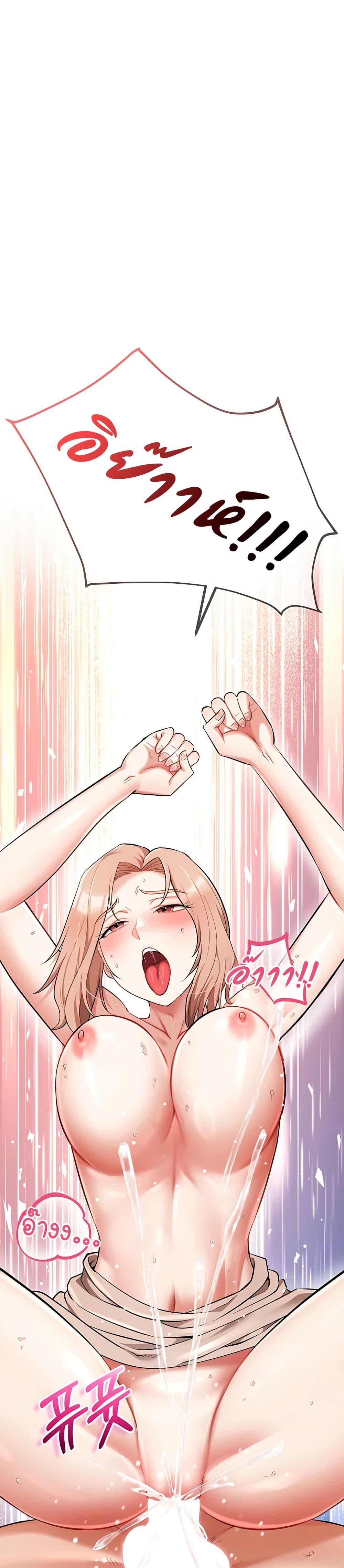 Doujin-Lc- อ่าน โดจิน มังฮวา เกาหลี ญี่ปุ่น จีน แปลไทย Ogokri Boot ตอนที่ 1 2 3 4 5 6 7 8 9 10 11 12 13 14 ฟรี ไม่มีโฆษณา อ่าน โดจิน Manhwa เกาหลี ญี่ปุ่น จีน เรามีครบ คัดมาให้เน้นๆ โดจิน 18+ รับประกันความฟินโดย  Doujin Lc