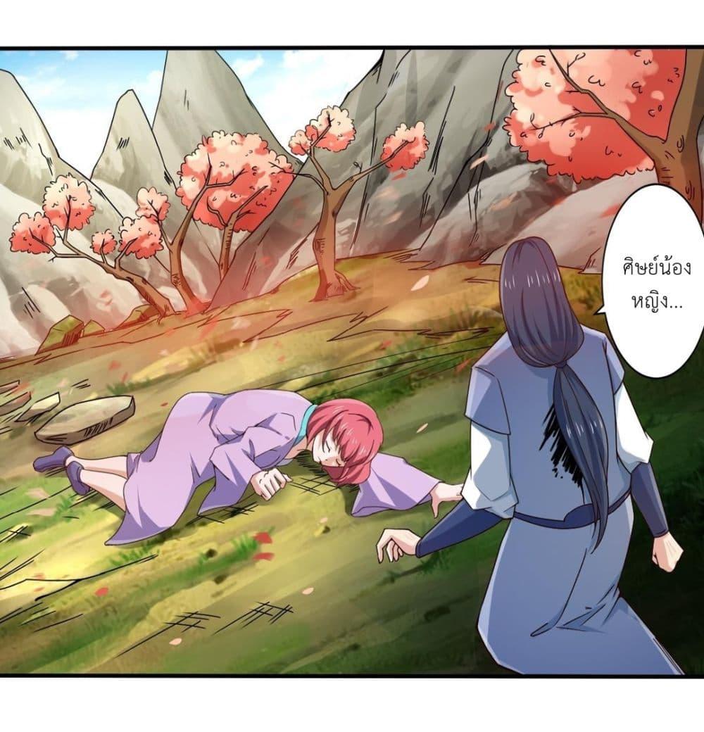 Manga-lc-com อ่านมังงะ อ่านการ์ตูน ออนไลน์ ฟรี Magic Fairy ปรัมปราแห่งเวทมนตร์ ตอนที่ 1 2 3 4 5 6 7 8 9 10 11 12 13 14 ฟรี ไม่มีโฆษณา Manga-lc - อ่าน มังงะ อ่าน การ์ตูน ออนไลน์ อ่านมังงะ ฟรี